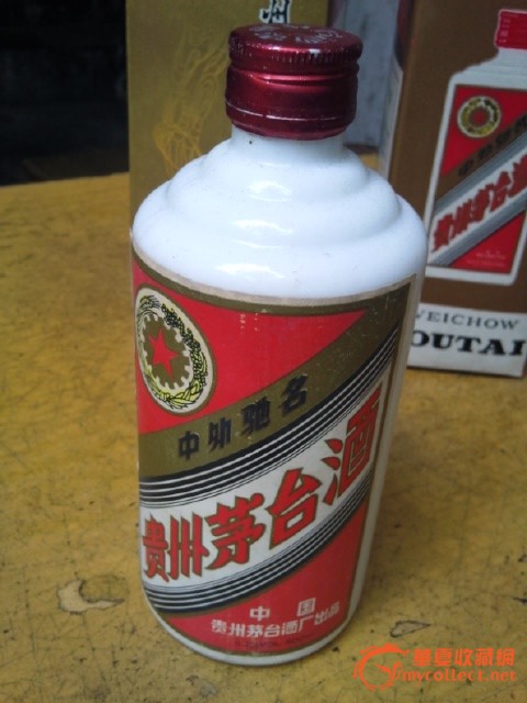 91年茅台酒4瓶