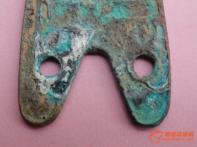 稀少古币_稀少古币价格_稀少古币图片_来自藏