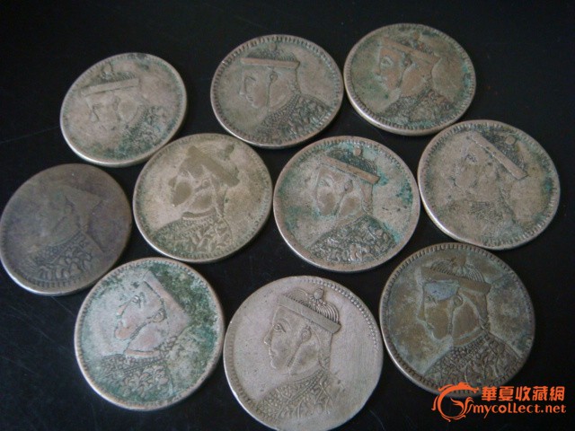 尼泊尔币5枚180一枚包银币_尼泊尔币5枚180