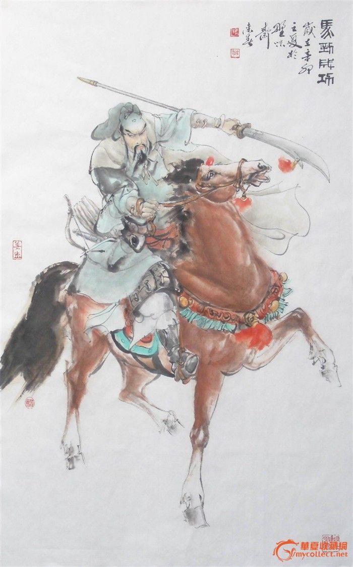 红楼梦.林潇湘魁夺菊花诗_红楼梦.林潇湘魁夺