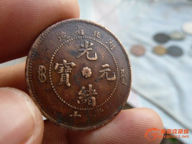 广西十五年双毫_广西十五年双毫价格_广西十