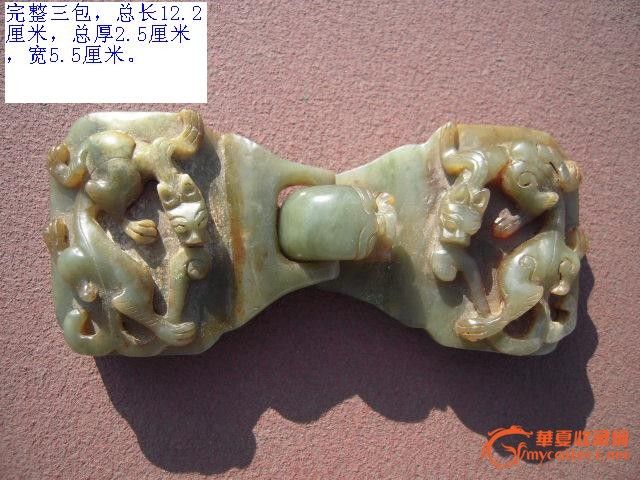 雨碎江南古筝谱玉面-出土老青玉 高浮雕龙纹 带扣一对 传世老玉【风圈】挂件