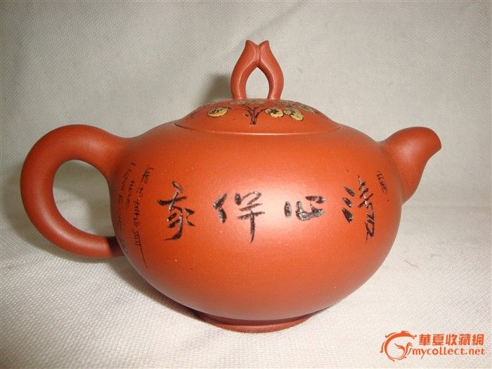 梅花魂紫砂壶 (有证书)_梅花魂紫砂壶 (有证书)