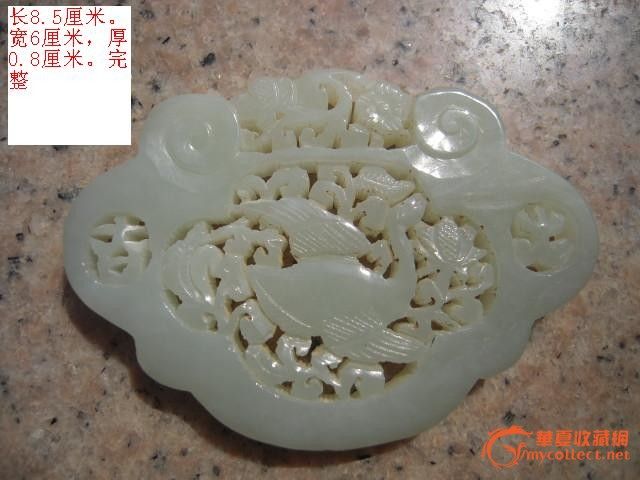 纯银刻花【福禄祯祥】长命锁_纯银刻花【福禄