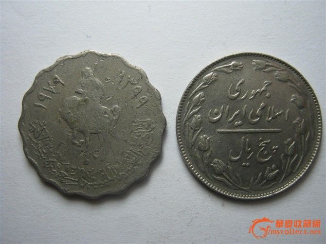 阿拉伯地区钱币_阿拉伯地区钱币价格_阿拉伯