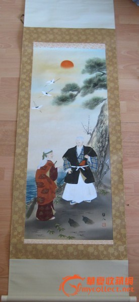 昭和时期画家哲人手绘原作《古代神话人物高砂