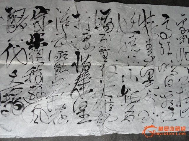 著名书法名家吴少白飞白草书沁园春作品 _著名