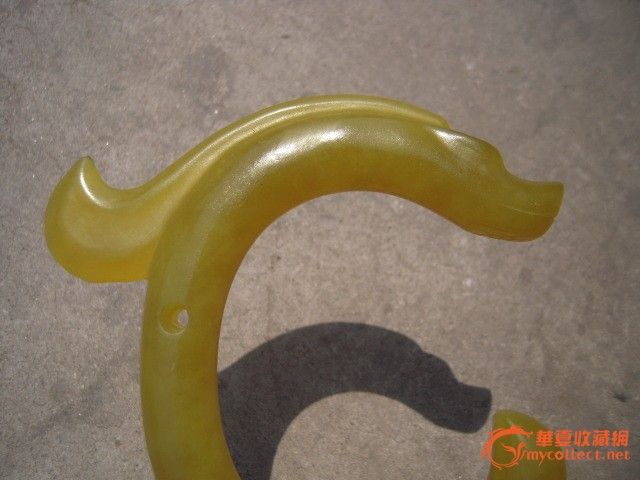 华夏短信通标志黄玉C字龙_华夏短信通标志黄