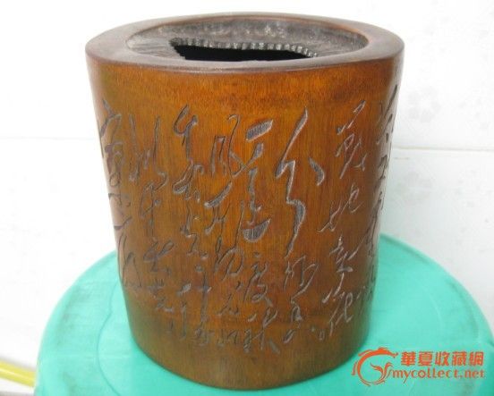 地摊交易区所展示的物品交易信息,其真实性、准确性和合法性由信息发布人负责,华夏收藏网不承担任何法律责任。 华夏收藏网有两种交易模式,1、买卖双方私下协商自行交易;2、买卖双方委托华夏收藏网代理交易。 凡是用户私下交易免费,但本网不承担任何责任。华夏收藏网提醒:为保障您的利益,推荐您选择委托华夏收藏网代理交易,具体安全交易方法如下: 代理交易其运作的实质是以华夏收藏网为货与款转移的中介,提供让买卖双方都放心货款转移的一种服务。 1、买卖双方通过看图、交流达成交易意向,买家将货款作为押金汇至本网,本网收到押金