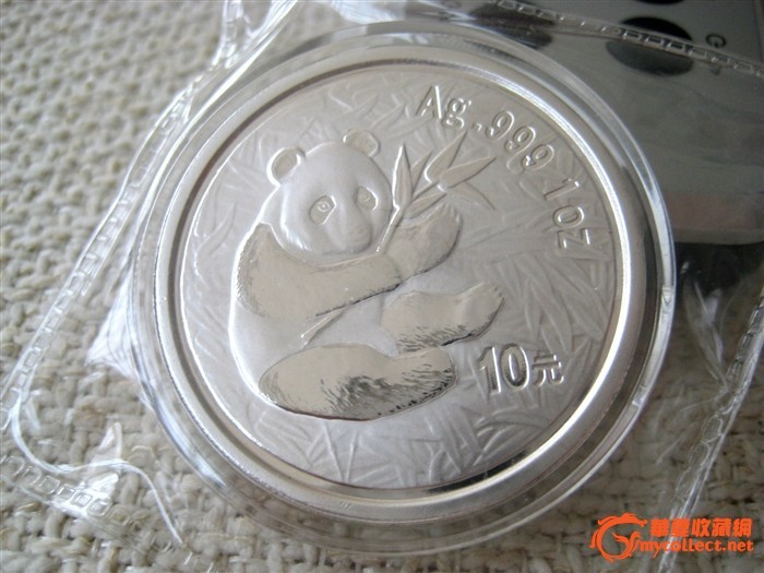 2000年熊猫银币纪念币熊猫币一盎司银猫1oz_