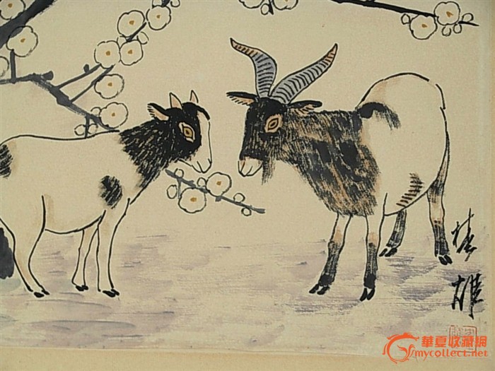方楚雄(早期动物画)