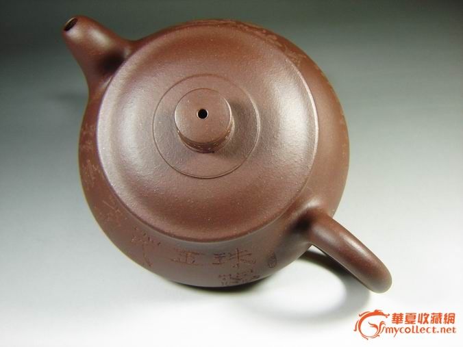 国家级工艺师蒋峰精选作品\/紫玉金砂(陶刻)210