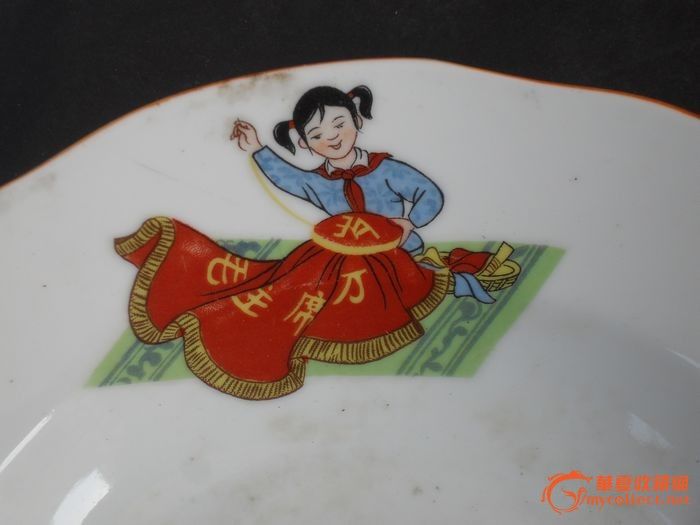 景德镇文革瓷 绣红旗盘子 _景德镇文革瓷 绣红