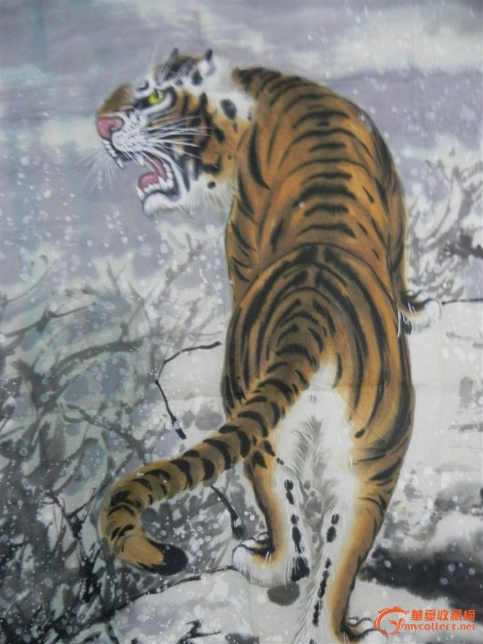 纪玉生 老虎_纪玉生 老虎价格_纪玉生 老虎图片