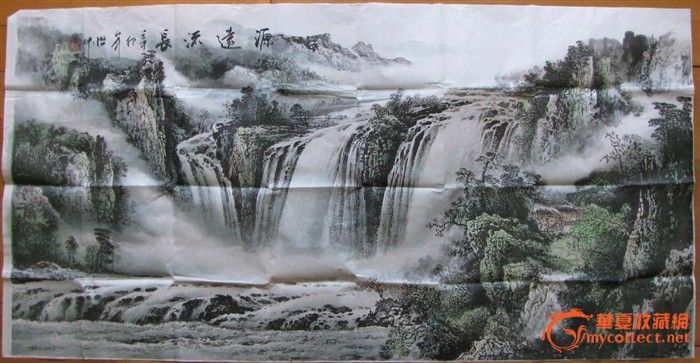 画家夏怡中四尺山水画_画家夏怡中四尺山水画