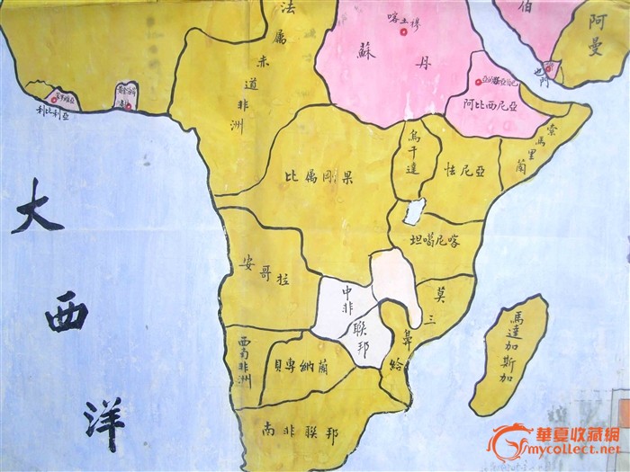 约50年代手绘彩色老地图《亚非会议形势图》一大张