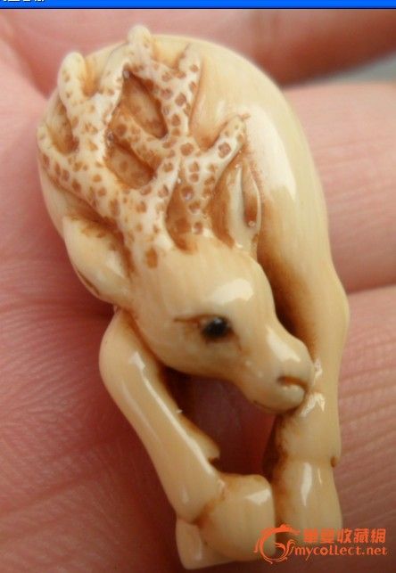 海外回流老挂件--一鹿平安-海外回流老挂件--一