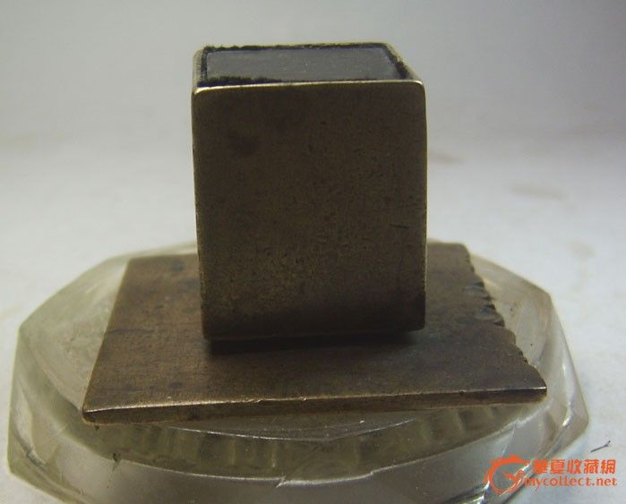 晚清:铜制赌具(四方压宝)