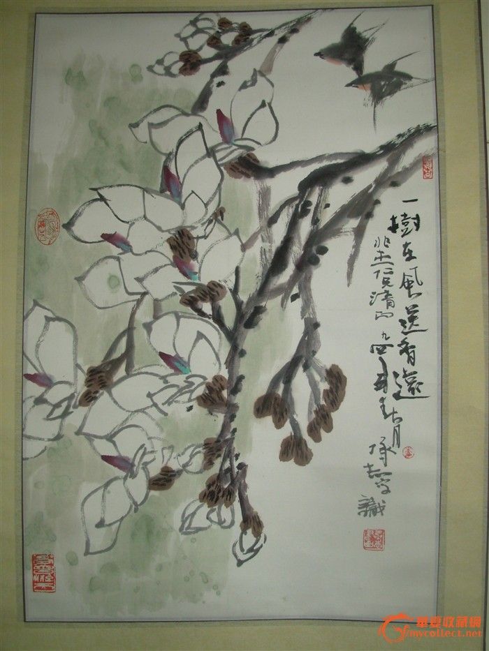 李承志_李承志价格_李承志图片_来自藏友庆和