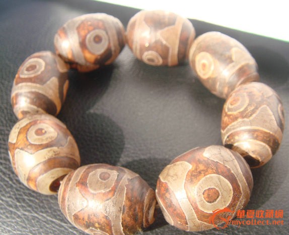玛瑙天珠8颗