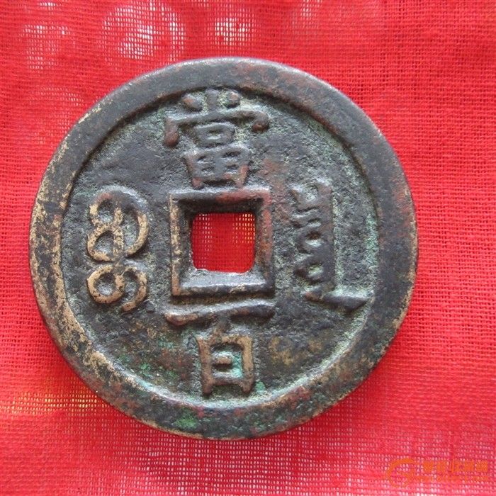 百价网是不是一个比较价格的网站?百价网本身