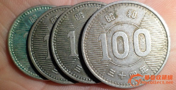 日本昭和时代银币便宜出!_日本昭和时代银币便