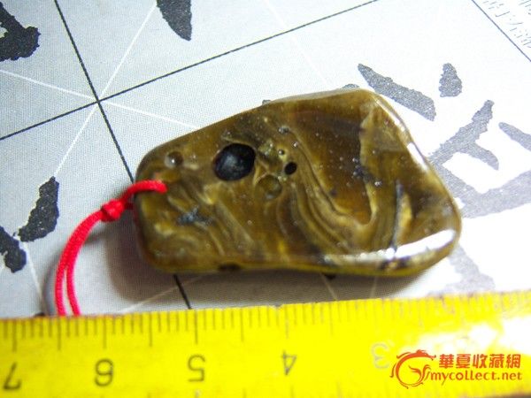 天然陨石 玻璃损石 挂件 天外来客 收藏极品 三