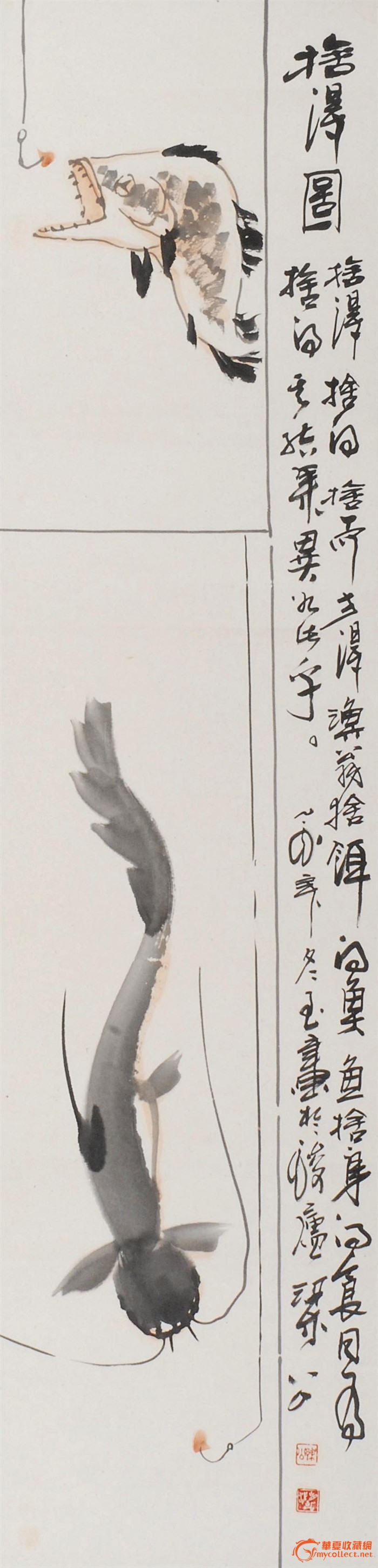 胡嘉梁国画作品-舍得图