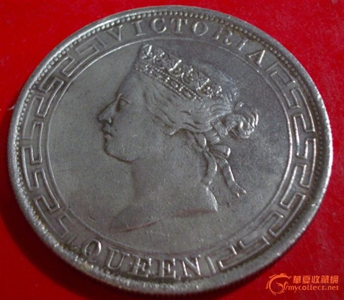 【香港一元】一枚_【香港一元】一枚价格_【