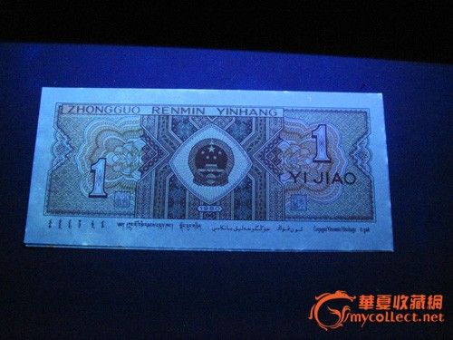 GY神州红<em>姐妹花</em>1000张_GY神州红<em>姐妹花</em>100