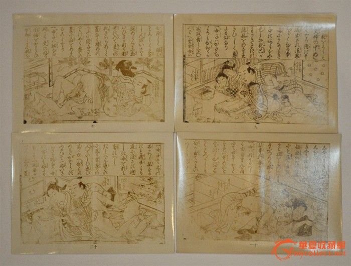 民国日本性学家贝原益轩春宫著作《女大学》翻