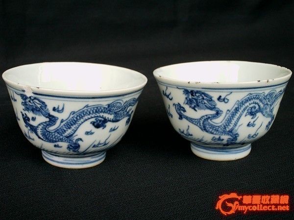 <em>雍正</em>铁线描龙凤碗一对!年底大优惠!本人所有藏