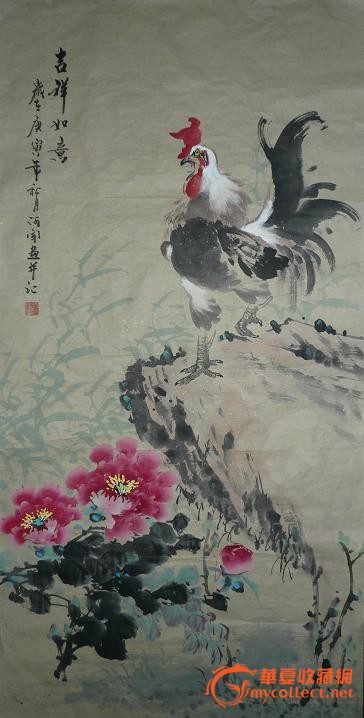中国美术家协会会员刘合文花鸟作品图片