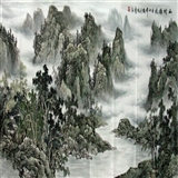 李林汉·小六尺国画山水