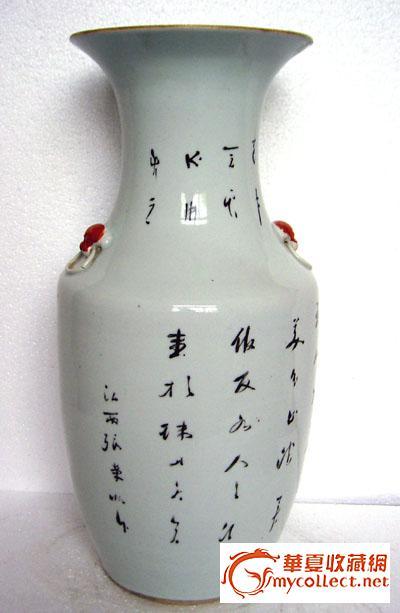 民国时期大名家※张荣顺※之作粉彩人物大胆瓶◆如假罚十!