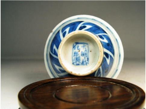 月华纹铃铛杯(成化款)