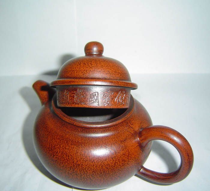 外交部礼品专用紫砂壶