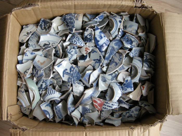 明清青花古瓷片1元一片