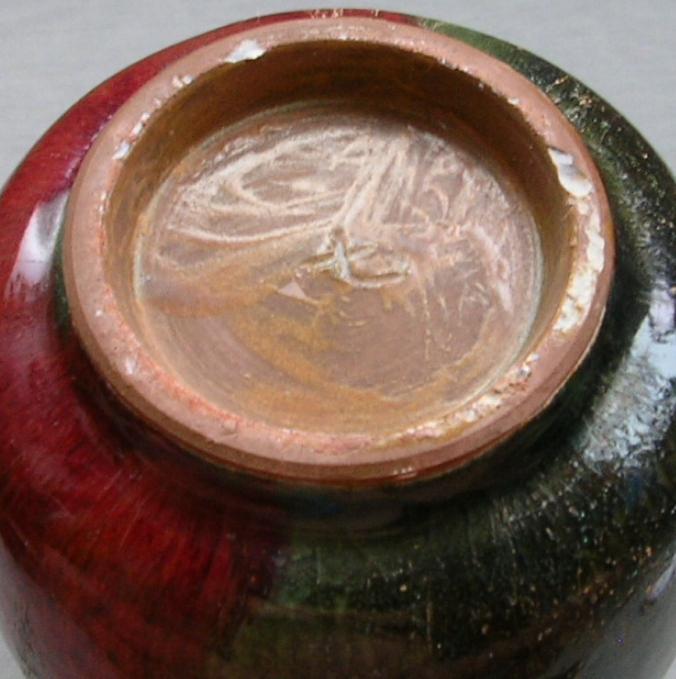 窑变釉钧瓷双系乳钉罐