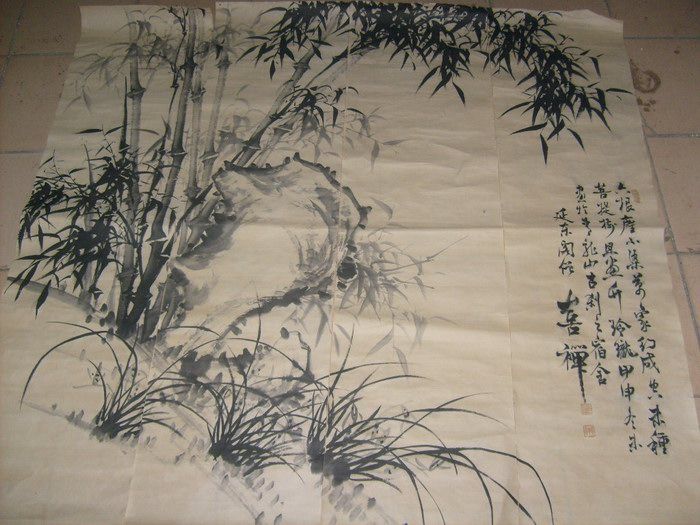 喜禅竹子-四条通景