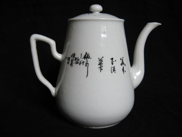 【民国小名家 徐福茂—仕女壶】