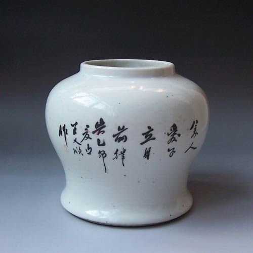 民国画瓷大家王义顺人物罐-保真包老