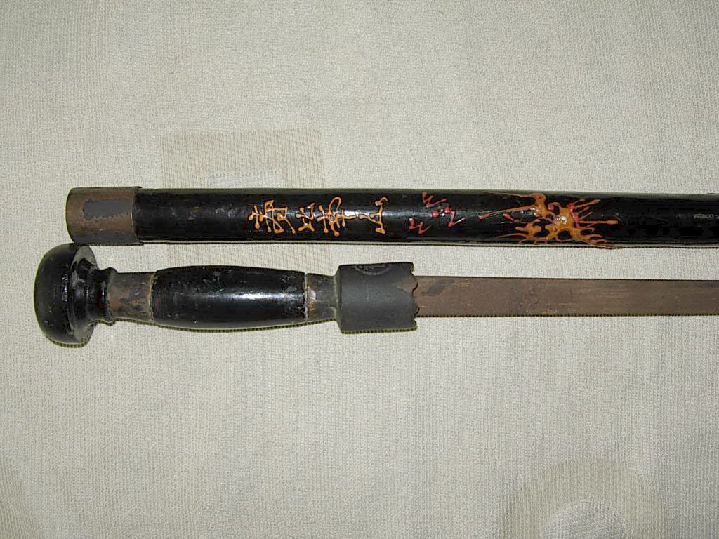 木脱漆龙纹手杖剑