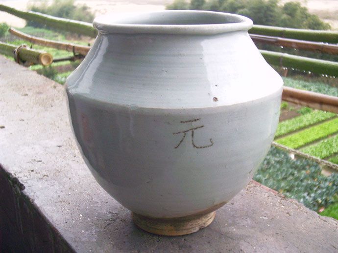 地摊 瓷器 元代影青大罐白舍窑