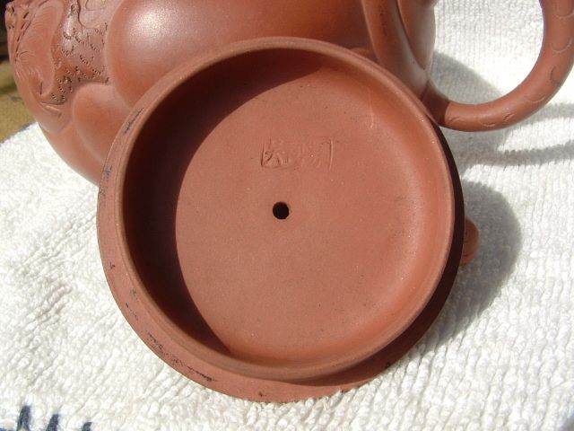 保真高级工艺师吴同芬早期制鱼化紫砂壶