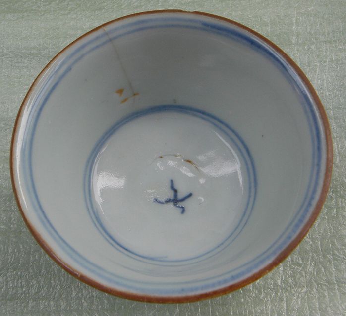 明 青花酱口小杯