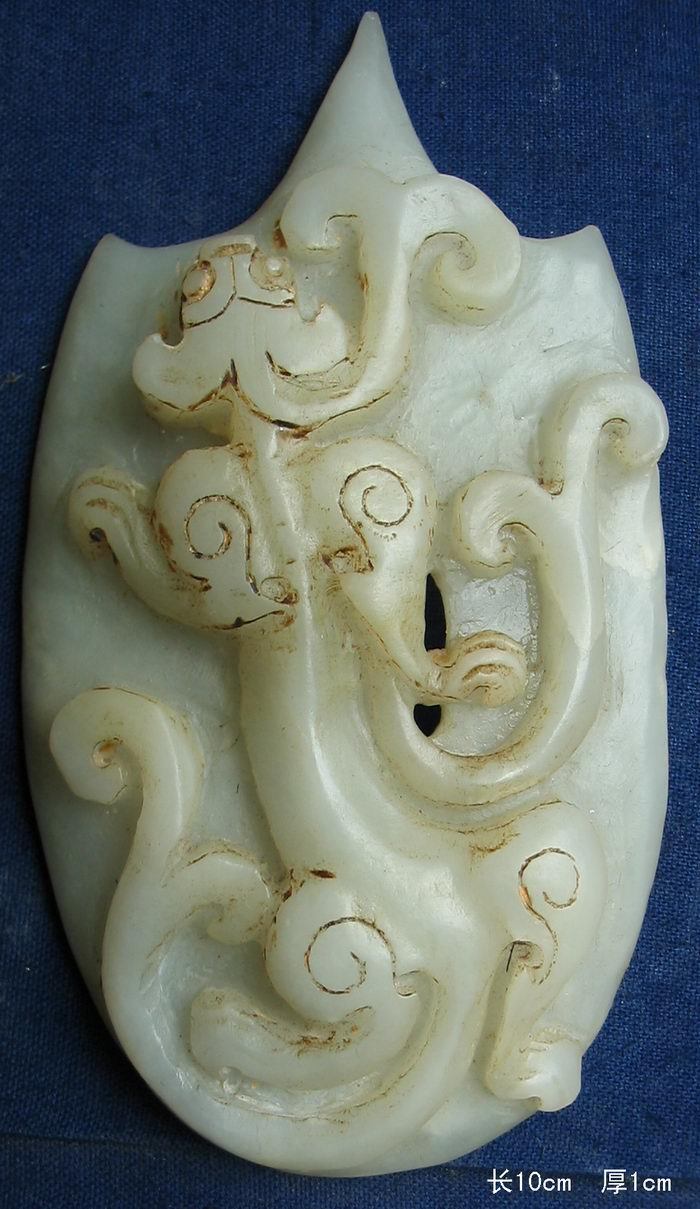 盘螭玉挂件