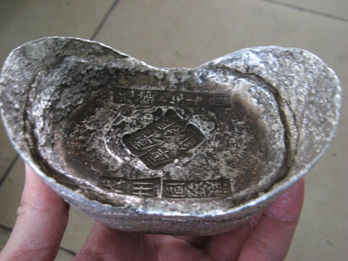 光绪年 元宝形老银锭