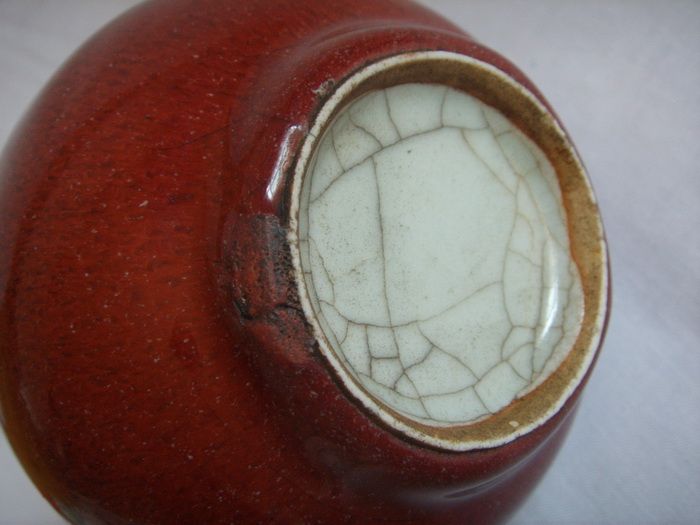 地摊 瓷器 钧红釉葫芦瓶