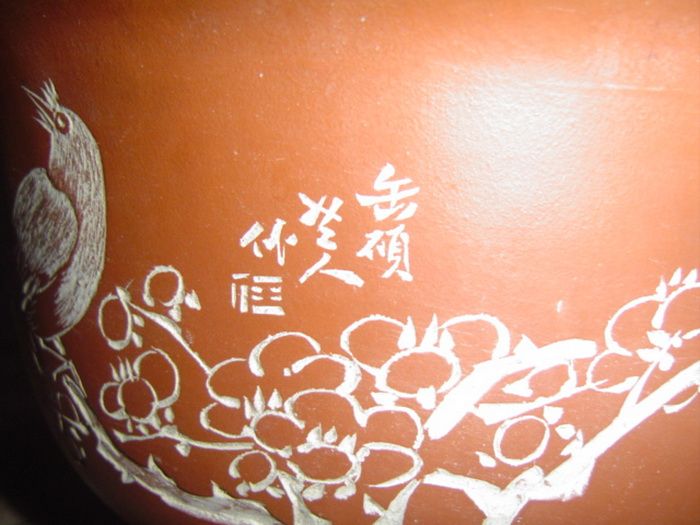 非诚勿扰——任淦庭款刻